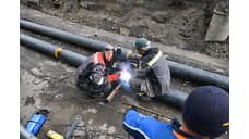 Новосибирская область получит заем 1,2 млрд рублей на модернизацию ЖКХ