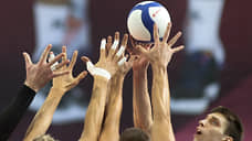 Новосибирские волейболисты потерпели первое домашнее поражение в сезоне