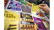 Омская пенсионерка украла 1400 лотерейных билетов, рассчитывая сорвать куш