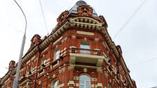 В Томске вносят поправки в бюджет из-за сокращения доходов