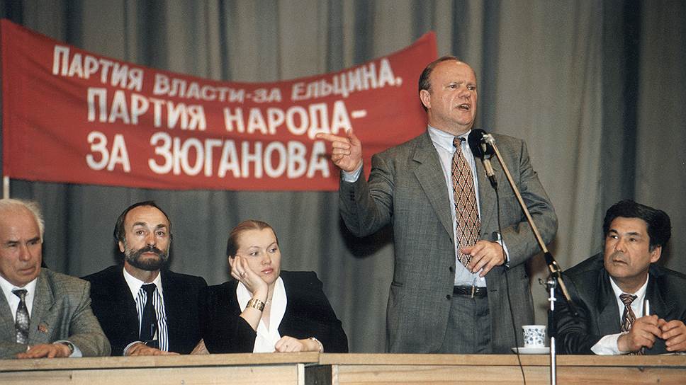 Лидер КПРФ Геннадий Зюганов и губернатор Кемеровской области Аман Тулеев, 1997 год.