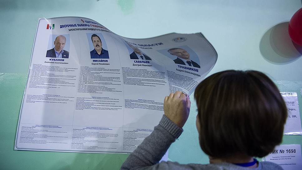 За кресло губернатора Новосибирской области боролись четыре кандидата. 