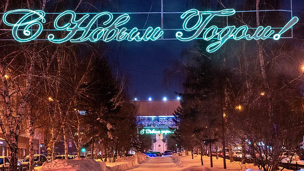 Новогоднее украшение на Красном проспекте Новосибирска