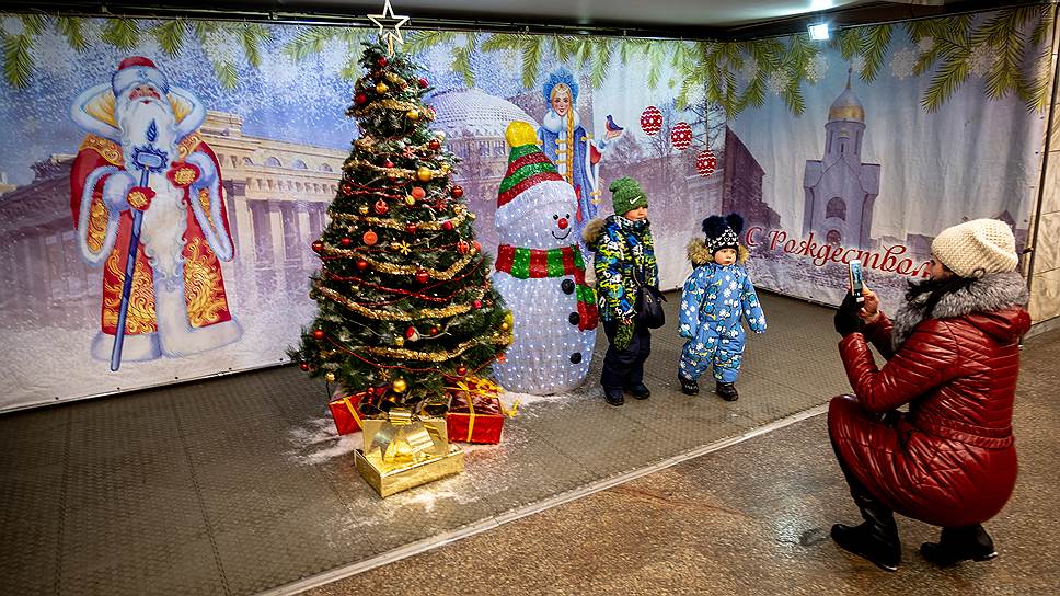Новогодняя фотозона в Новосибирском метрополитене