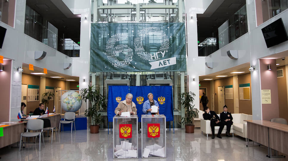 Избирательный участок в новосибирском государственном университете. Голосование на выборах мэра Новосибирска 2019 года