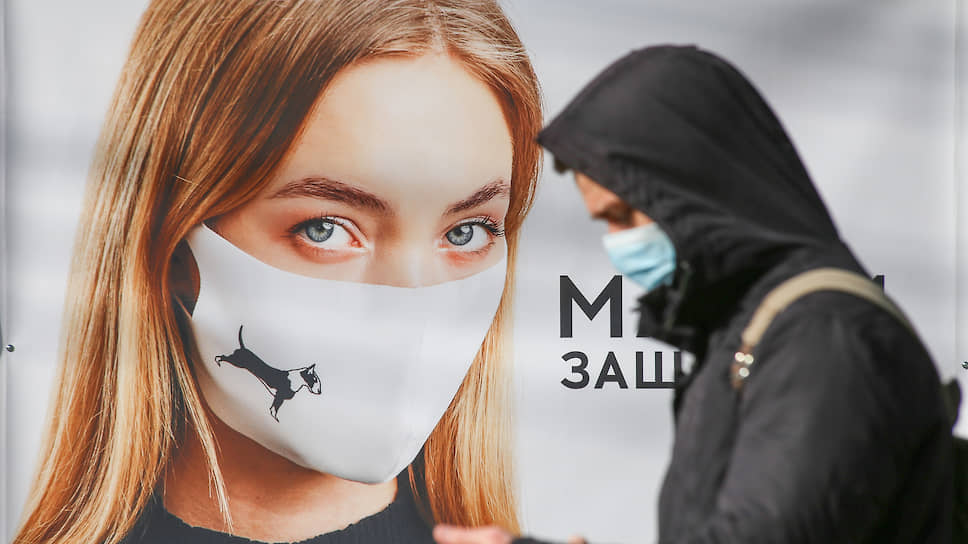 По всему Новосибирску стали появляться листовки и баннеры, призывающие людей самоизолироваться