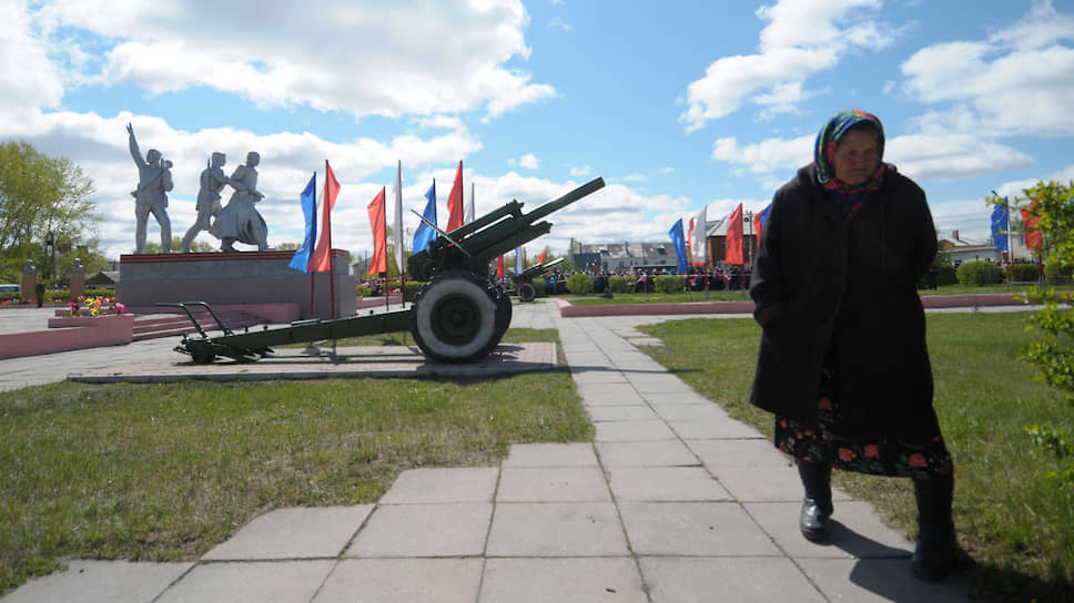 Празднование 71 годовщины Победы в Великой Отечественной Войне в городе Барабинск, Новосибирской области