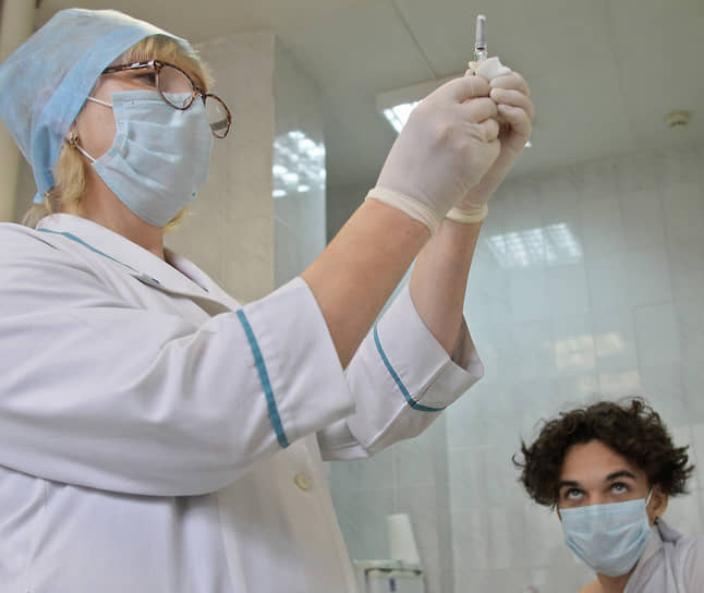 Новосибирский центр «Вектор» &lt;a href=&quot;/doc/4531152&quot;>зарегистрировал&lt;/a> вторую российскую вакцину против коронавируса 
