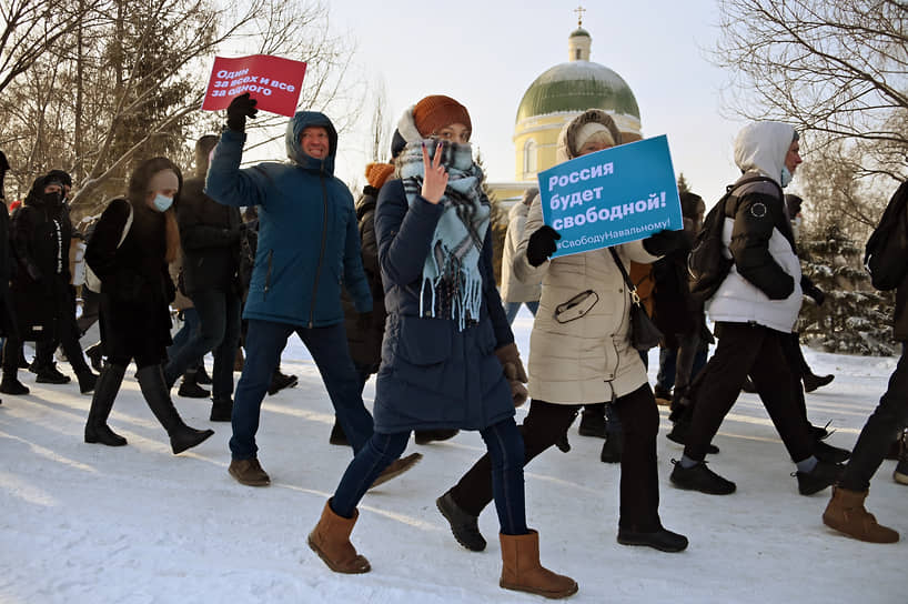 Митинг в поддержку политика Алексея Навального в Омске