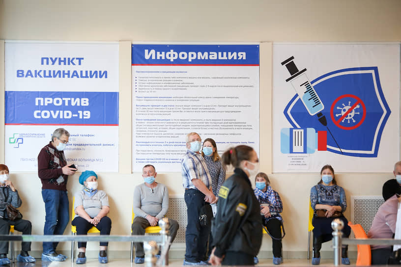 Минздрав и минпромторг Новосибирской области прорабатывают вопрос об организации 33 новых мобильных пунктов вакцинации от коронавируса