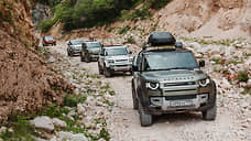 На Land Rover по красивейшим местам России