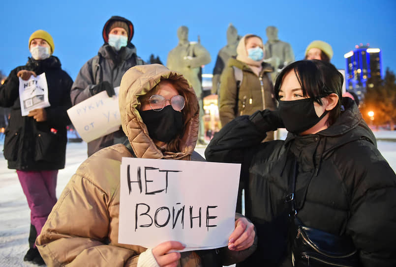 СКР, прокуратура и полиция распространили через свои пресс-службы предупреждения об ответственности за участие в несанкционированных акциях