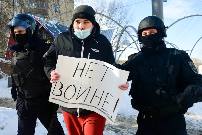 На следующий день, 26 февраля, в городе вновь прошли одиночные антивоенные пикеты