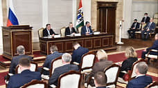 Областные власти определили четыре приоритета по поддержке экономики региона