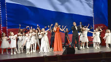 Андрей Травников в День работников культуры поблагодарил их за творчество, верность профессии и любовь к Родине