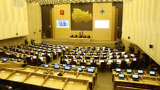 Депутаты Законодательного собрания Новосибирской области направили в правительство РФ проект антикризисных мер