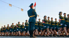 День Победы