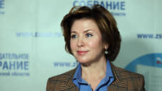 Председателем областной КСП вновь назначена Елена Гончарова