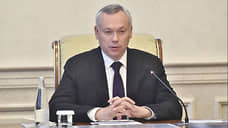 Новосибирская область готова к проведению юбилейного, десятого Технопрома