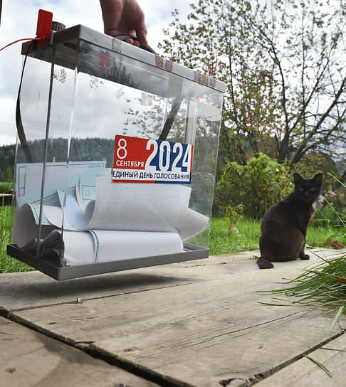 Единый день голосования 2024. Выборы главы Республики Алтай и депутатов в Государственное собрание — Эл Курултай Республики Алтай. Выездное голосование в селе Чоя