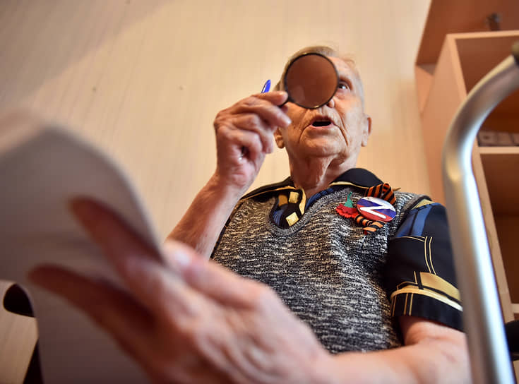 Единый день голосования. Выборы главы Республики Алтай и депутатов Госсобрания – Эл Курултай. Избиратели Горно-Алтайска во время голосования на дому