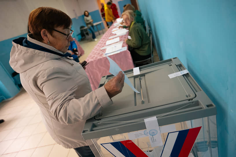 Единый день голосования. Досрочные выборы губернатора Кемеровской области