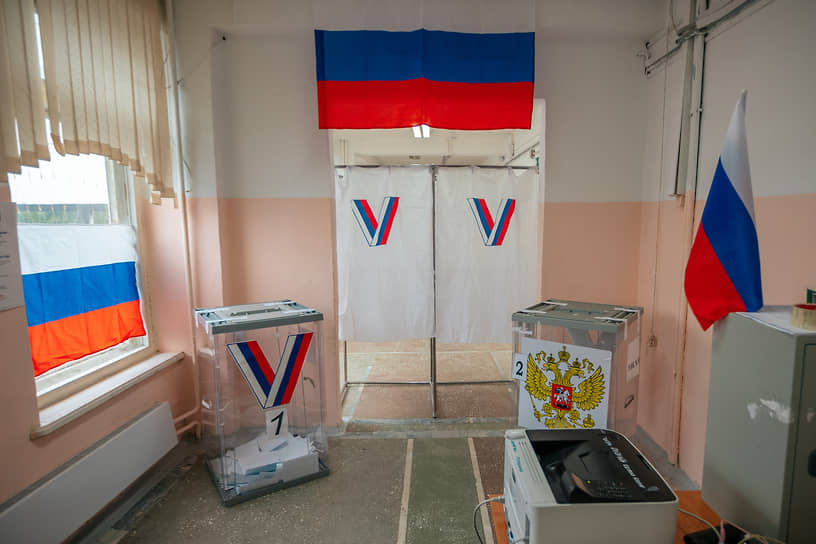 Выборы губернатора Кемеровской области в Единый день голосования. Избирательный участок