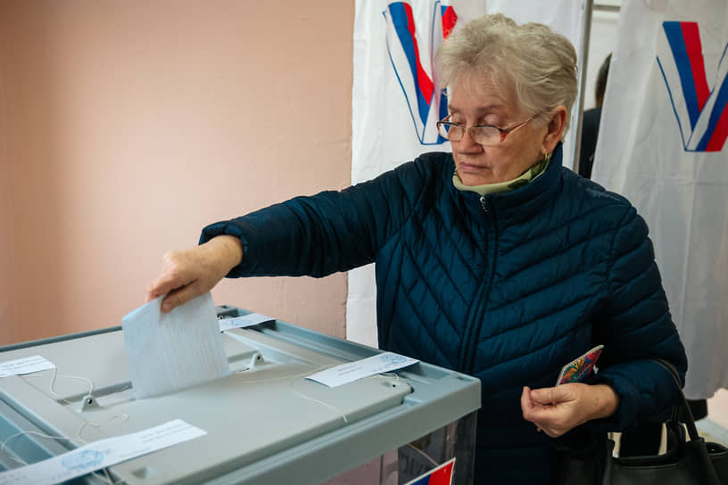 Единый день голосования. Досрочные выборы губернатора Кемеровской области