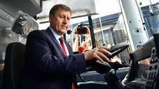 Остался для кампании