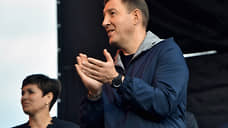 Андрей Турчак делится полномочиями