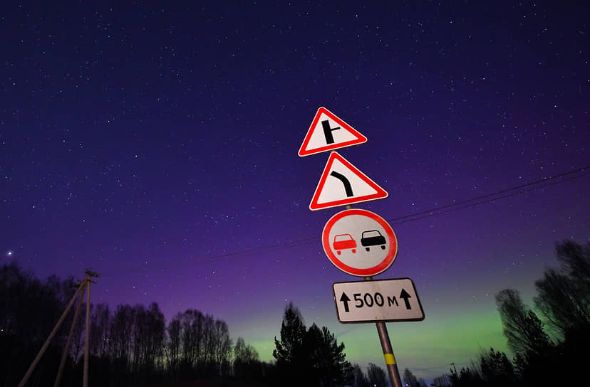 Северное сияние вблизи Красноярска