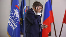 Бойцы заняли позиции на праймериз