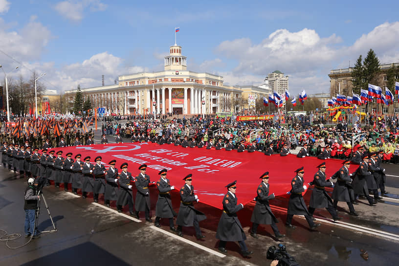 Мероприятия, посвященные 72-й годовщине Победы в Великой Отечественной войне, в Кемерове, 2017 год