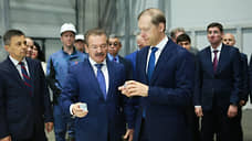 ГК «Титан» запустила первое в России производство силикагелей и силиказолей