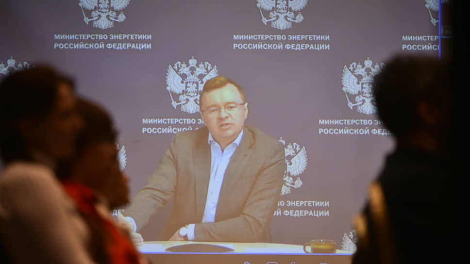 Заместитель директора департамента развития электроэнергетики Минэнерго РФ Георгий Попов