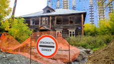 Максим Кудрявцев: в Новосибирске по КРТ в работе более 70 гектаров