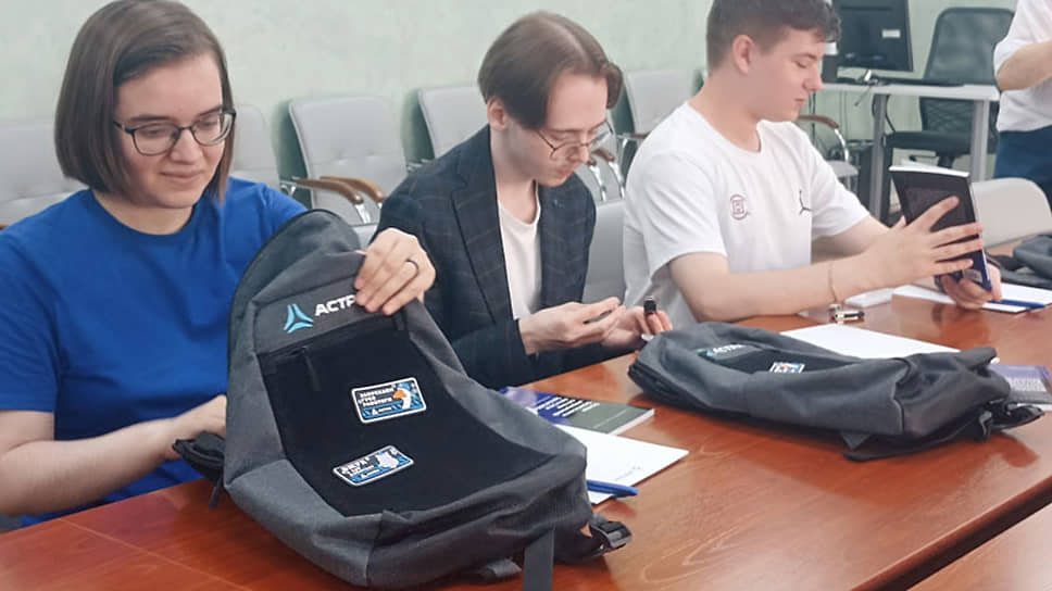Профессиональный набор от «Группы Астра»