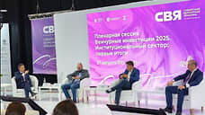 42 проекта представили участники Сибирской венчурной ярмарки в рамках «Технопрома-2025»