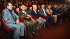 Форум «Люди трудовой доблести» собрал ветеранов в Новосибирске