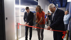 Postgres Professional расширяет присутствие в Сибири – компания открыла офис в Академгородке Новосибирска