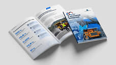 «Кузбассразрезуголь» представил Отчет об устойчивом развитии за 2024 год