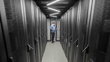 Миллиарды на ЦОД