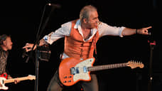 Юбилейный тур «Чайф», акция «Ночь Искусств» и спецпоказ спектакля «Вольный стрелок»