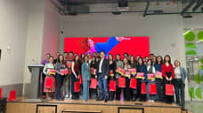 Альфа-Банк вручил награды стипендиатам программы «Альфа-Будущее.Стипендии»