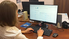 «Горводоканал» поддерживает качественную дистанционную связь для абонентов