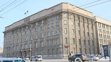 Горсовет единогласно принял бюджет города до 2028 года