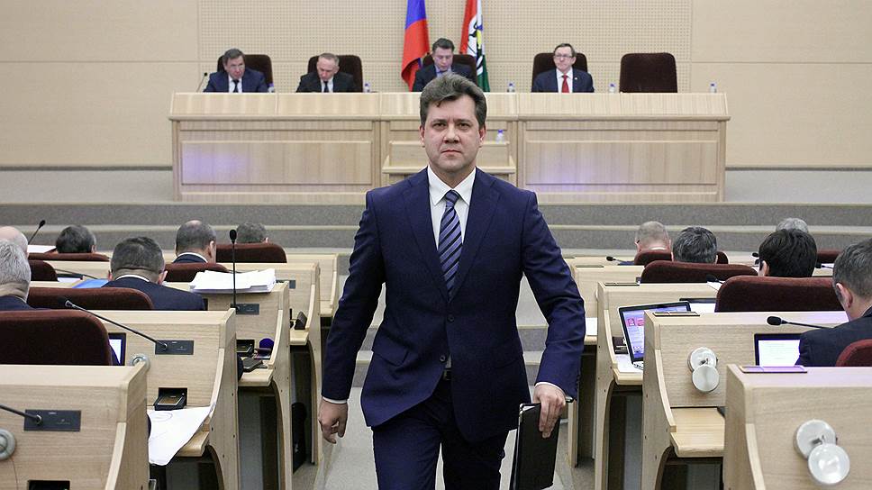Бюджетное согласие