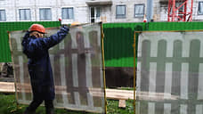 Отложенное строительство