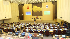 В ожидании перемен