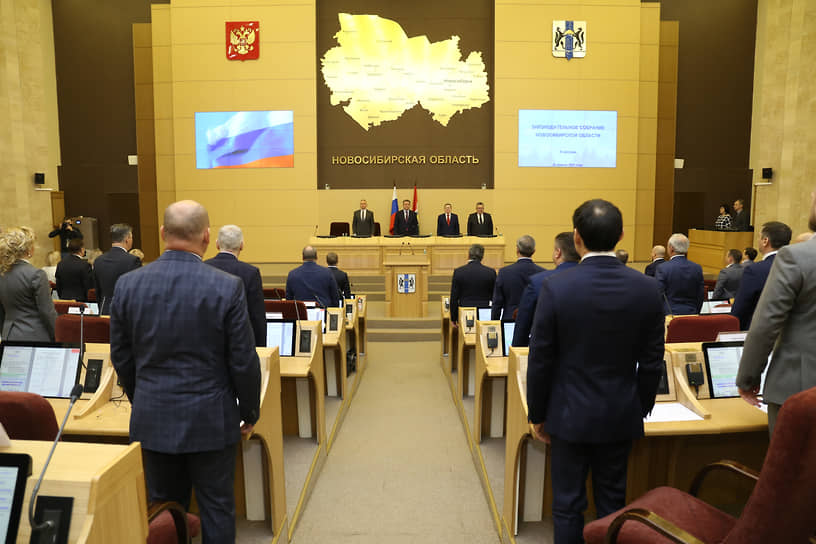 В ходе девятой сессии депутаты заксобрания Новосибирской области приняли ряд важных для социально-экономического развития региона решений